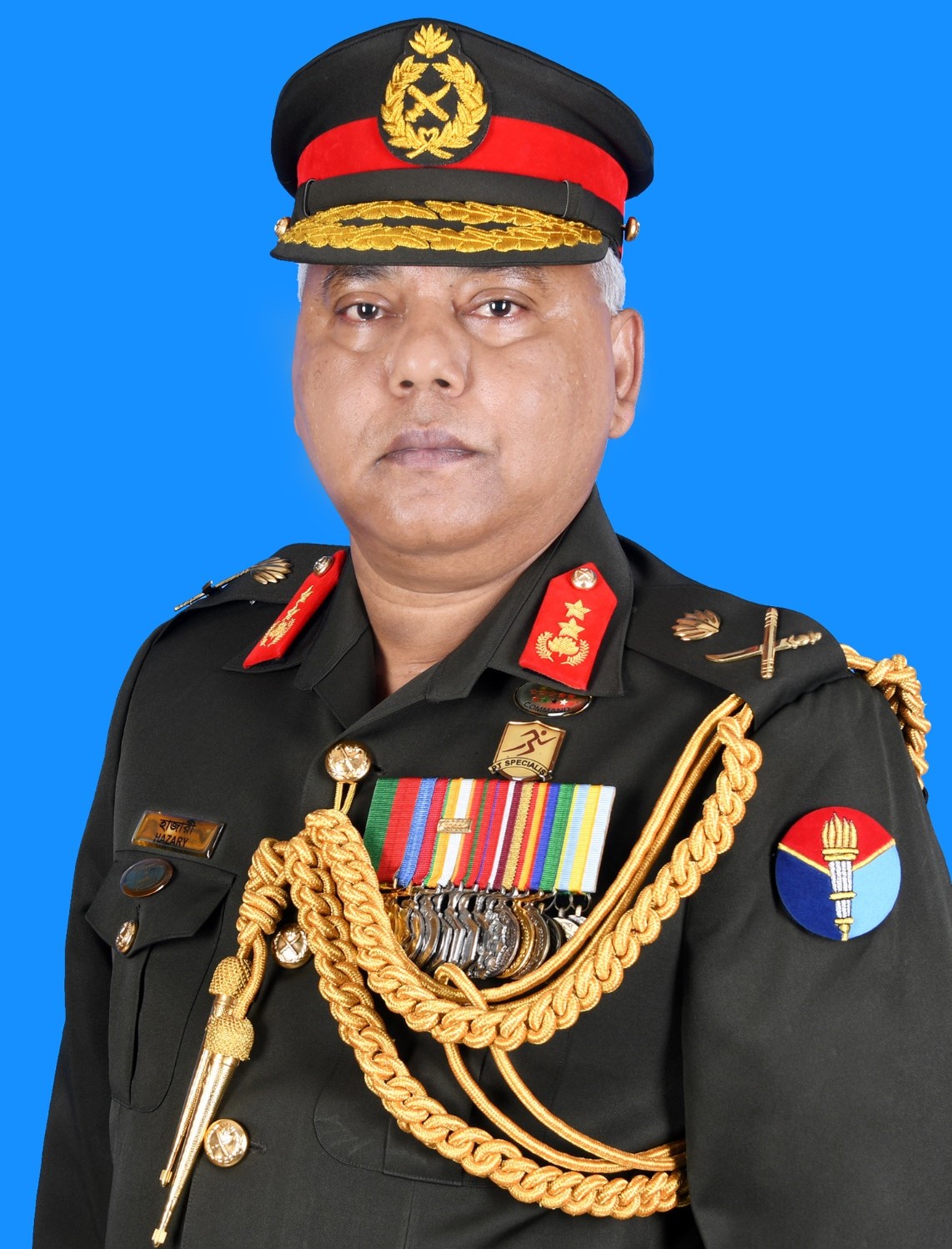 Chowdhury Mohammad Azizul Haque Hazary