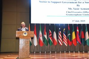 CEO Grameenphone visited DSCSC